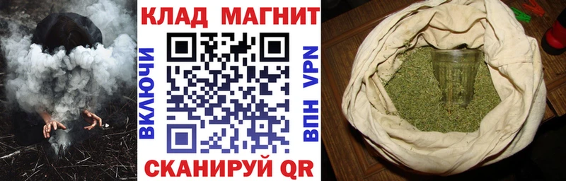 Купить закладку ГАШИШ  COCAIN  Амфетамин  Каннабис  Меф мяу мяу  Альфа ПВП  Калачинск