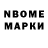 МЕТАДОН methadone nuita _