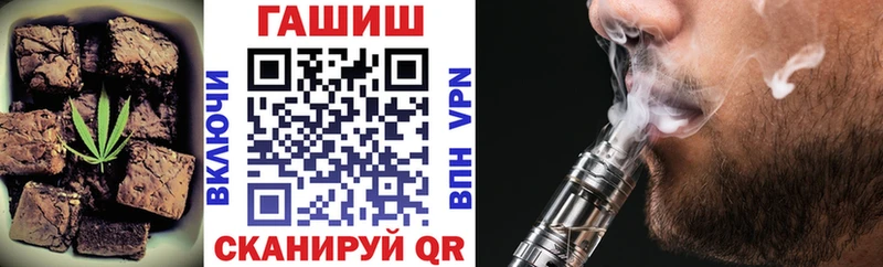 Купить закладки  Калачинск  Еда ТГК конопля 