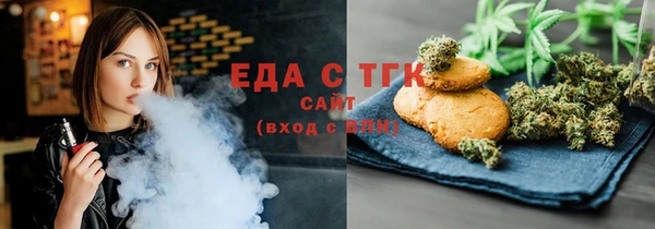 меф VHQ Краснотурьинск