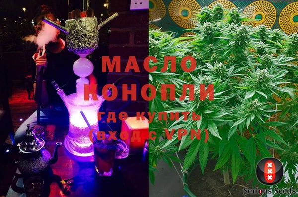 мдпв Кукмор