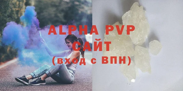 jwh Краснослободск