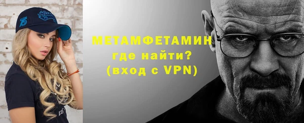 мдпв Кукмор