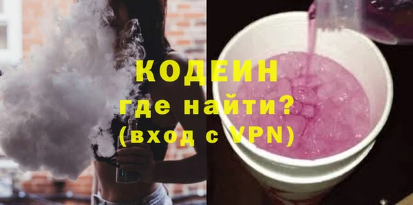 меф VHQ Краснотурьинск