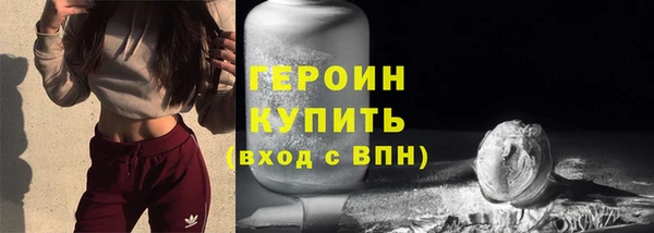 Альфа ПВП Куйбышев