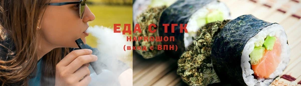 меф VHQ Краснотурьинск