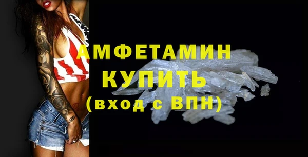 jwh Краснослободск