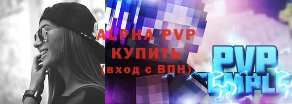 jwh Краснослободск
