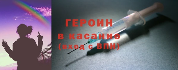 jwh Краснослободск