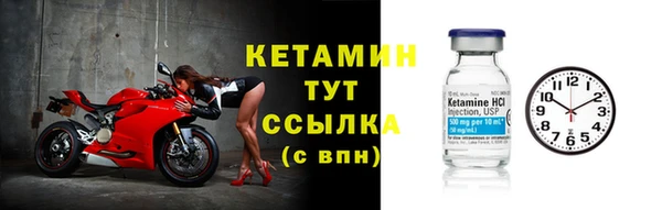 меф VHQ Краснотурьинск