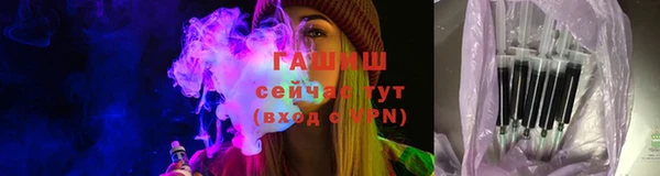 меф VHQ Краснотурьинск
