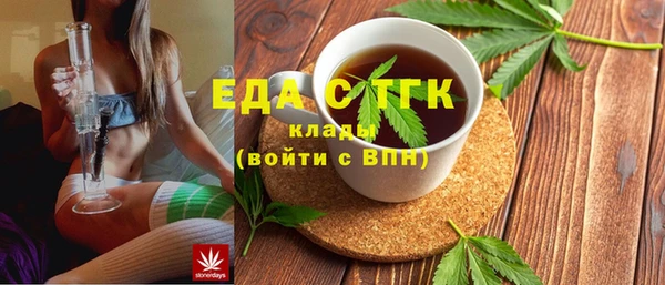меф VHQ Краснотурьинск