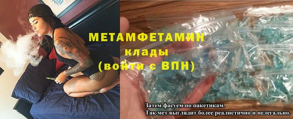 мдпв Кукмор