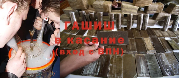 меф VHQ Краснотурьинск