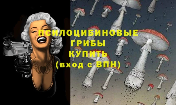 меф VHQ Краснотурьинск