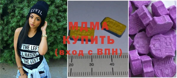 мдпв Кукмор