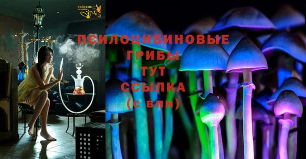 меф VHQ Краснотурьинск