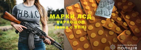 мдпв Кулебаки