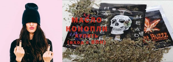 метадон Красноперекопск