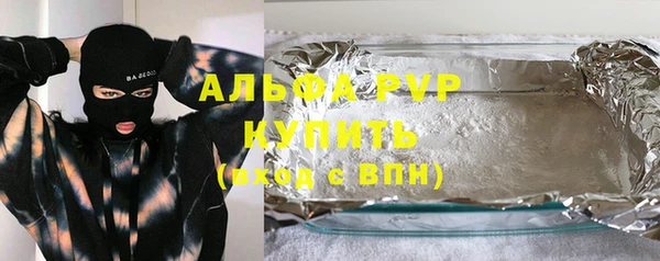метадон Красноперекопск