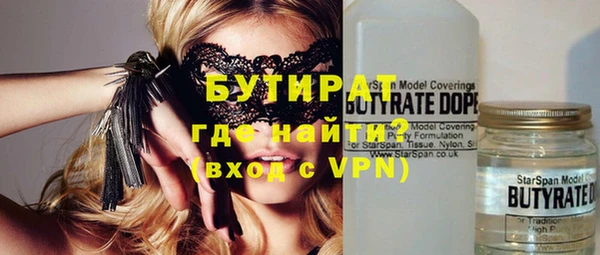 мдпв Кулебаки
