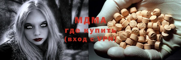 мдпв Кулебаки