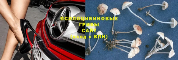метадон Красноперекопск
