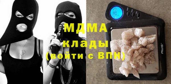 метадон Красноперекопск
