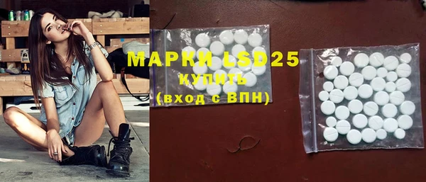 меф VHQ Краснотурьинск