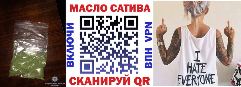 Дистиллят ТГК концентрат Калачинск